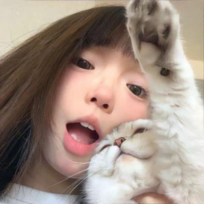 我爱你妈
